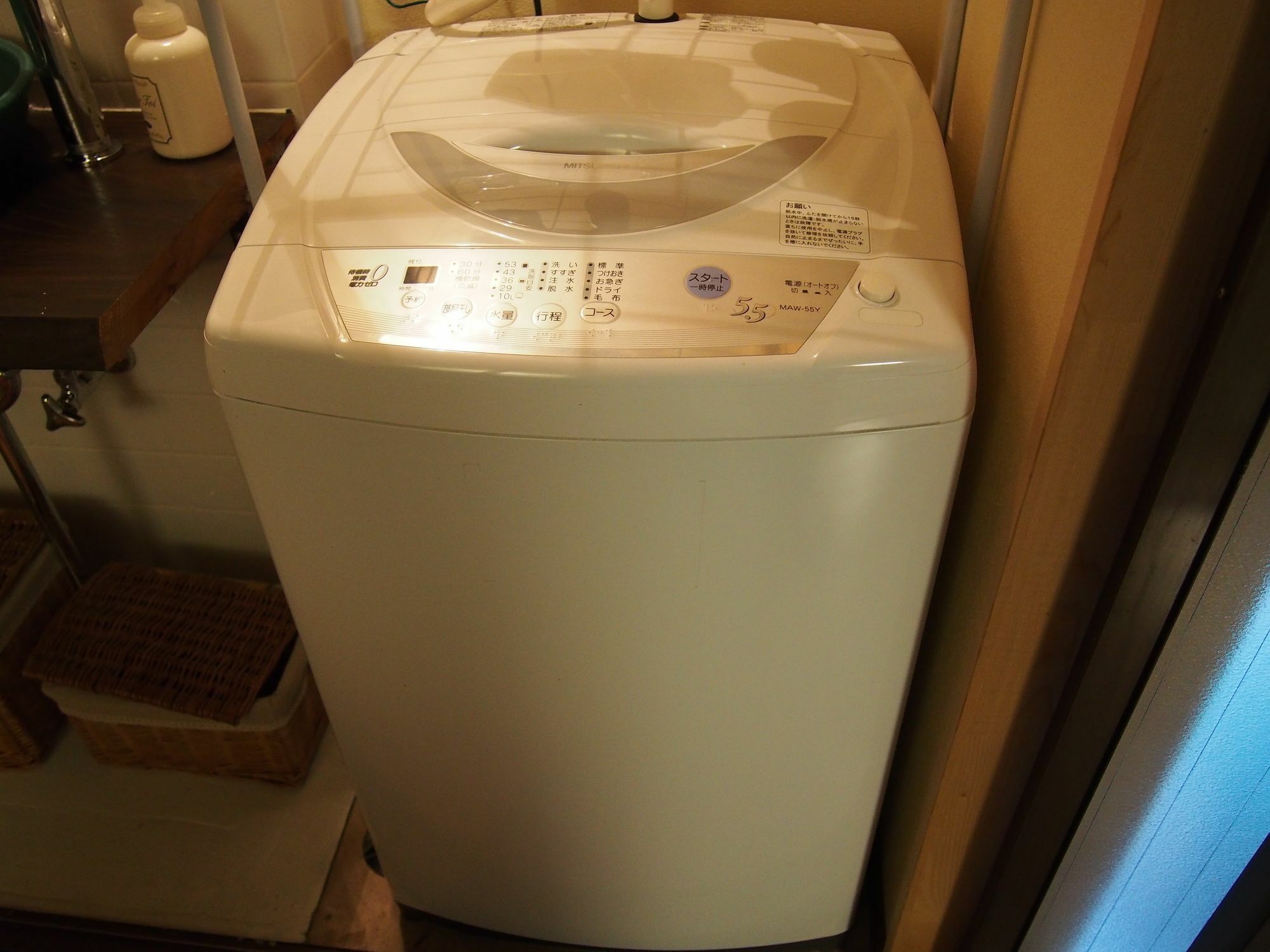 Maika - Renting A Whole House 1日1組限定の一棟貸しの宿 Kyoto Buitenkant foto