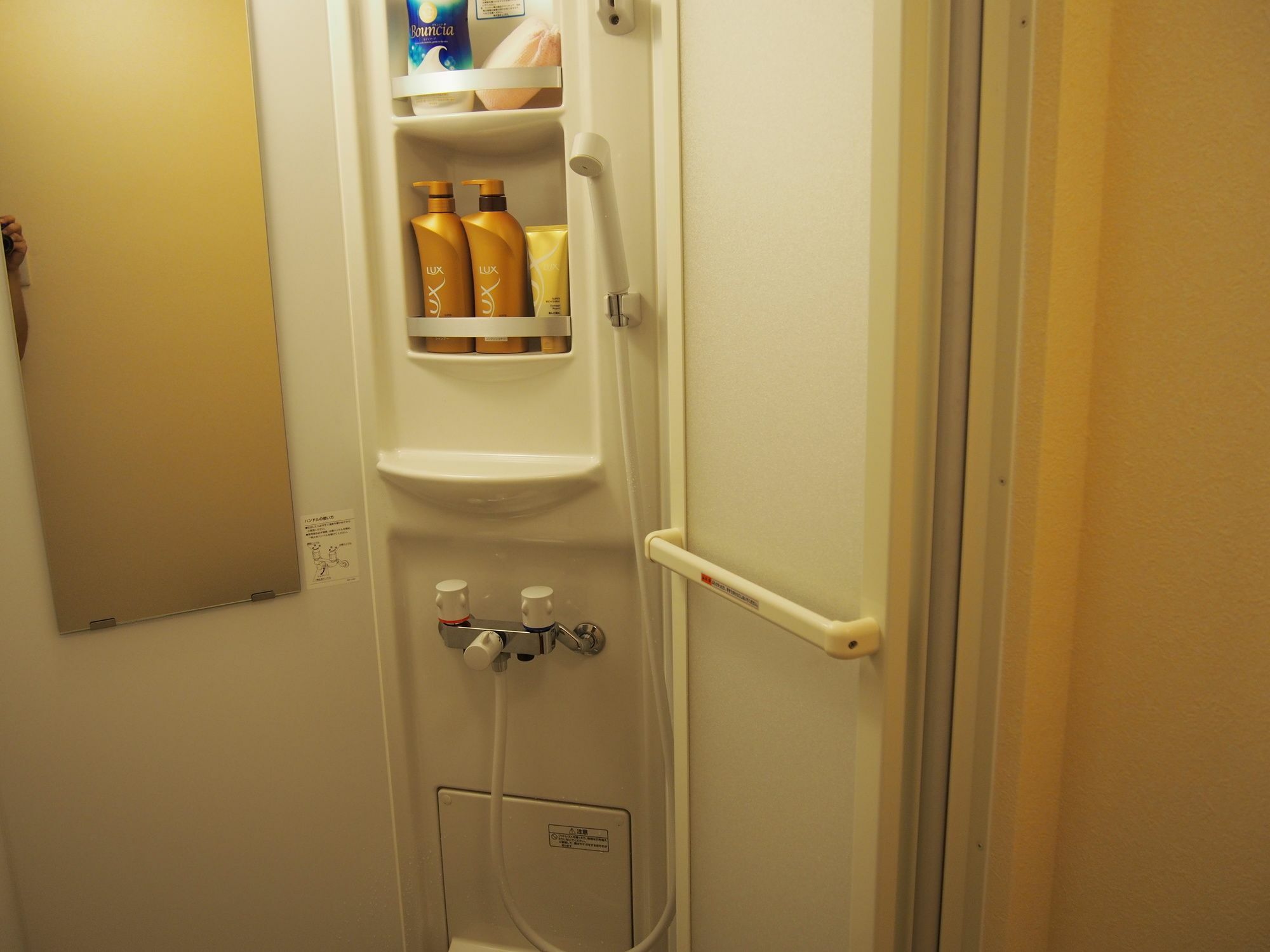 Maika - Renting A Whole House 1日1組限定の一棟貸しの宿 Kyoto Buitenkant foto